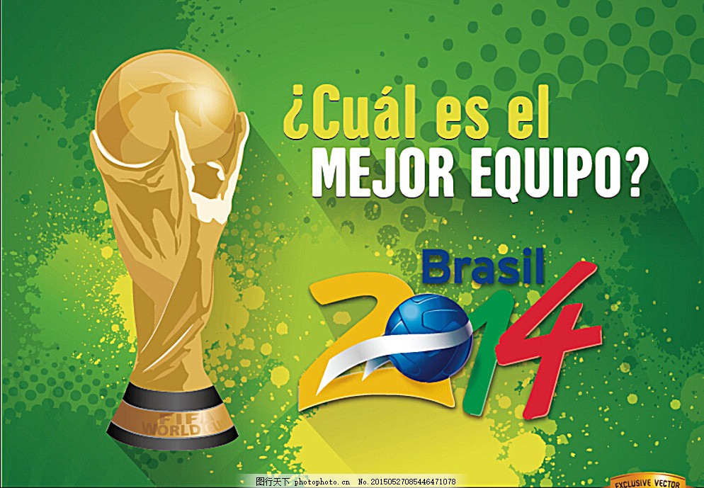 球迷视角 球迷视角