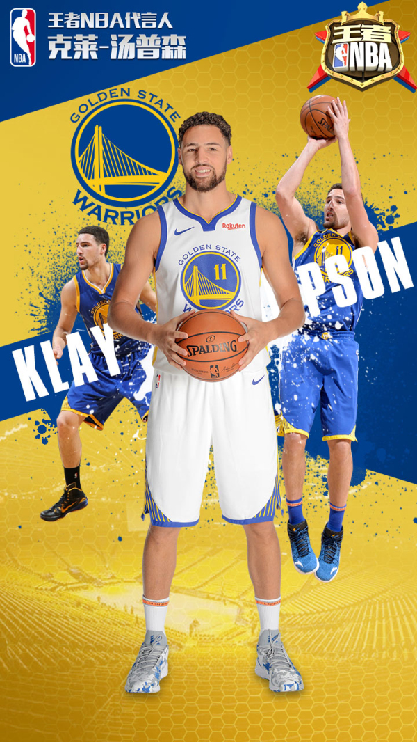 顶级得分机 顶级得分机