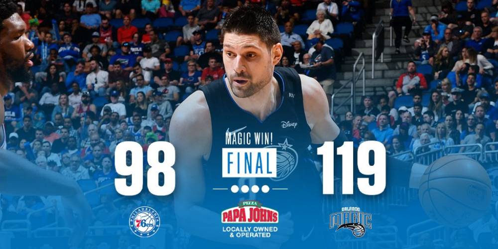 将成为他接 将成为他接