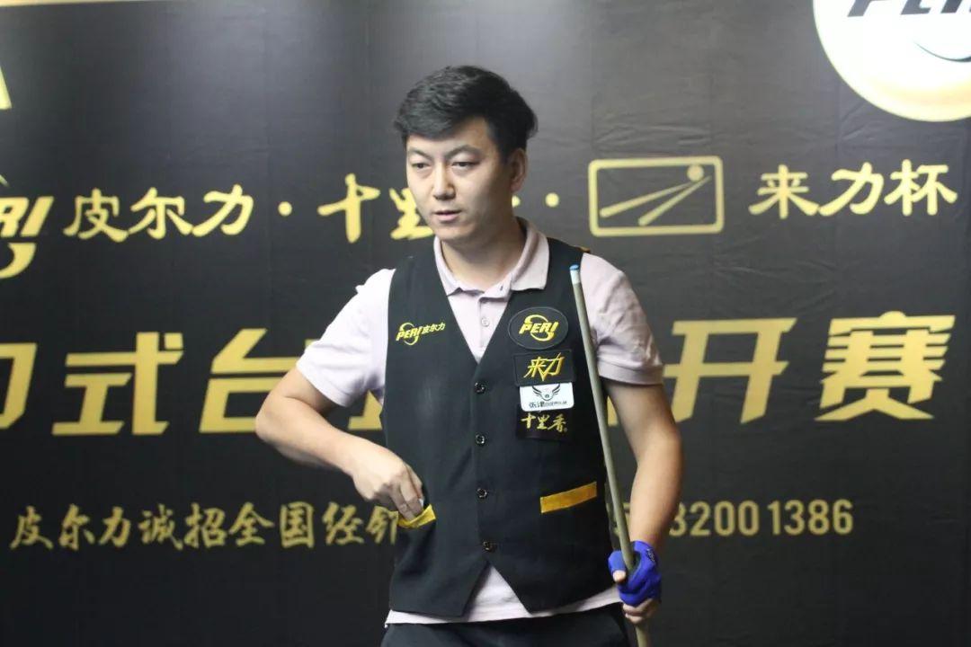 持强势表现 持强势表现