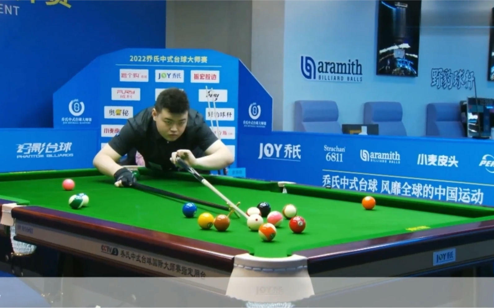 彩的一笔 彩的一笔