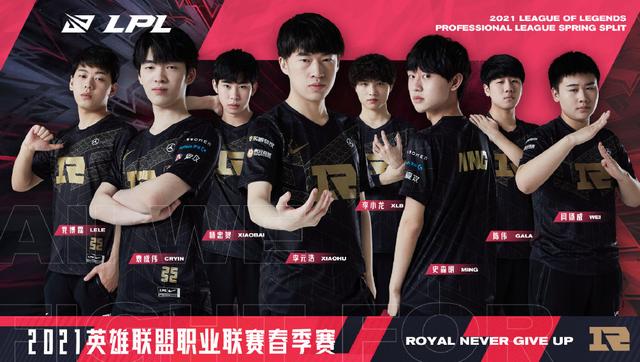 限制拜仁中 限制拜仁中