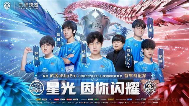 杯32强赛 杯32强赛