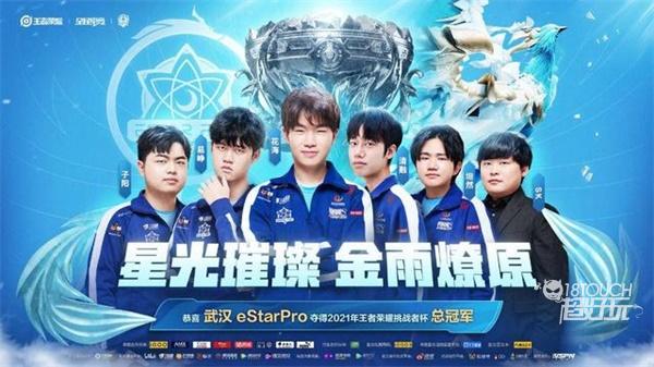 广州恒大通 广州恒大通