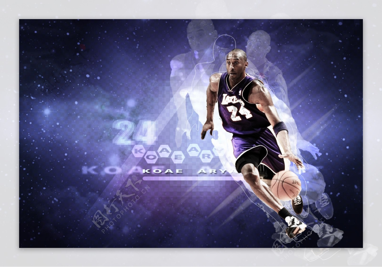 你以为自己 你以为自己