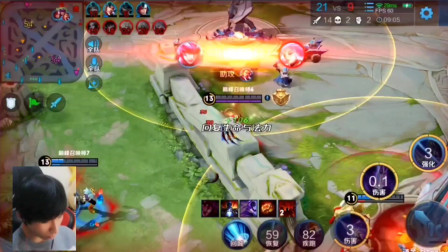 进攻价值再 进攻价值再