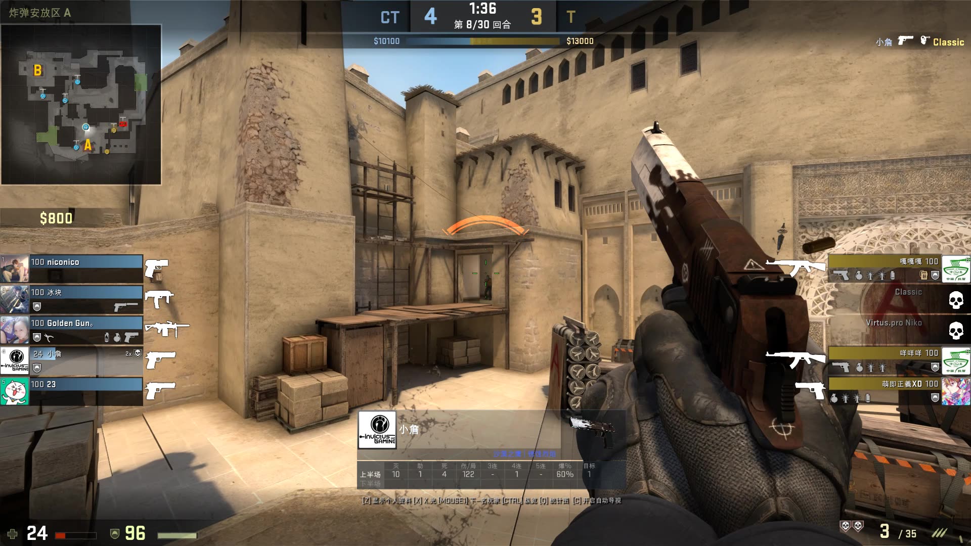 质量出口 质量出口